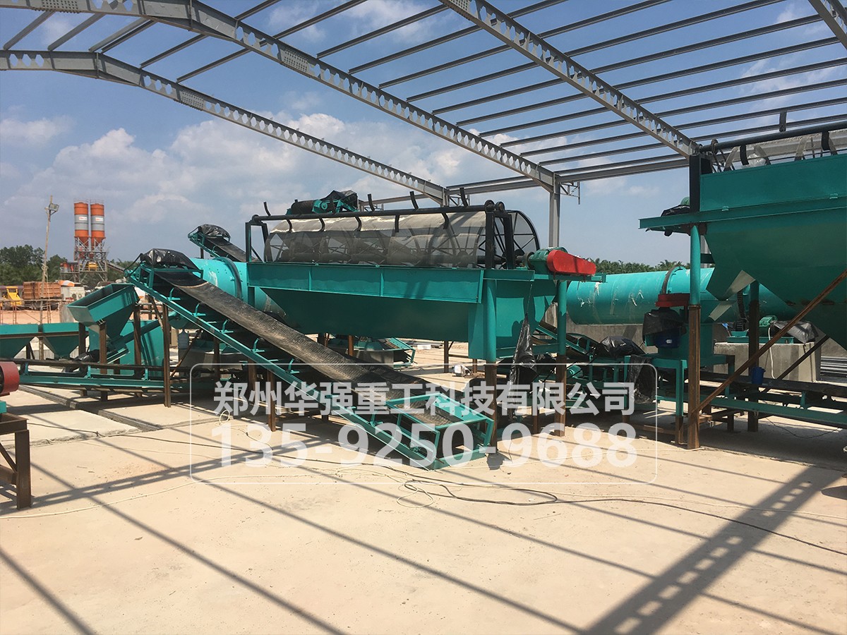 工業(yè)廢渣有機(jī)、無(wú)機(jī)肥噴漿造粒工藝