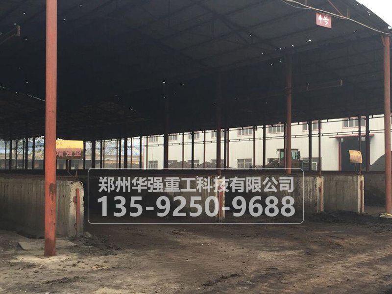 牛糞生物有機肥生產(chǎn)線設備