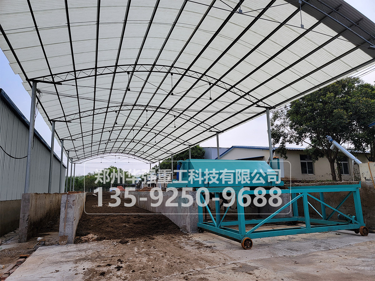 雞糞有機肥加工廠投資：致力于綠色農業(yè)發(fā)展的智能解決方案